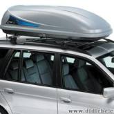 汽车车载车顶行李箱旅行箱储物箱 银灰色中号360L车顶箱通用型，ABS制动系统